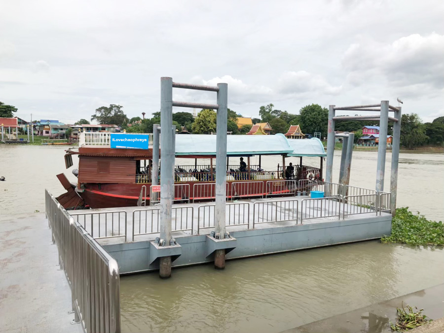 ล่องเรืออยุธยา